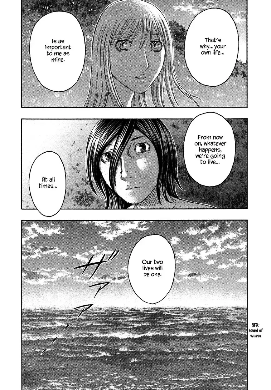 Suicide Island Chapter 114 19